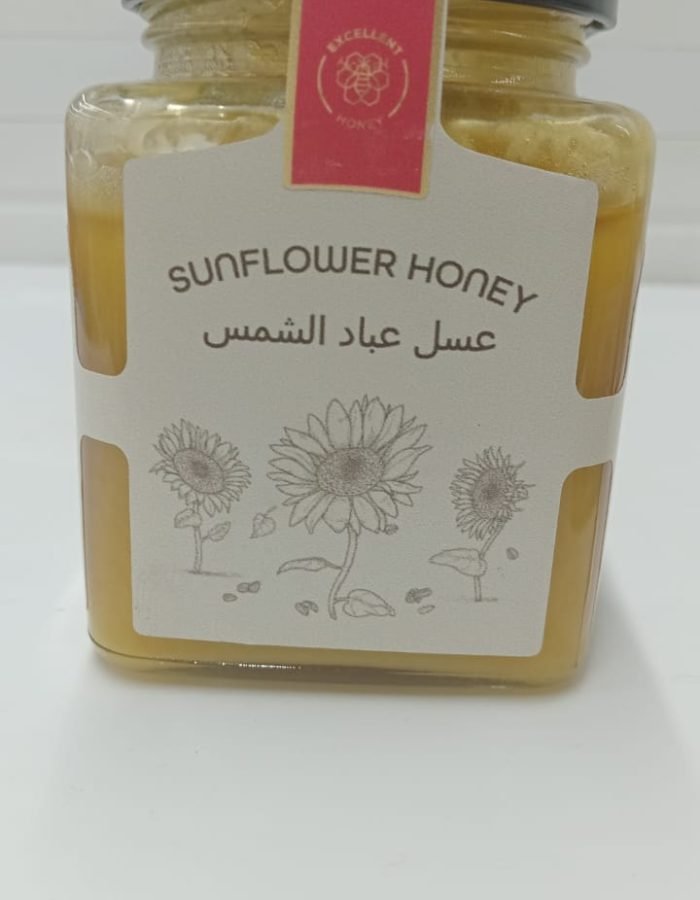 عسل عباد الشمس
