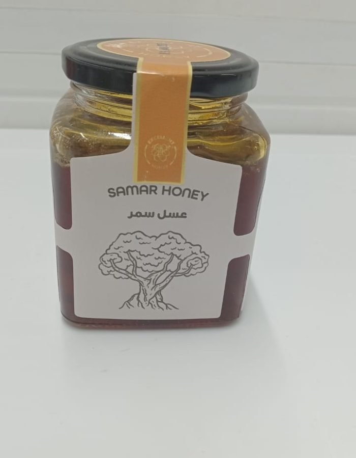 عسل سمر